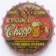 Brahma Chopp