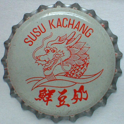 Susu Kachang