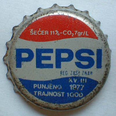 Pepsi_blue