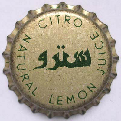 CitroNaturalLemonJuice