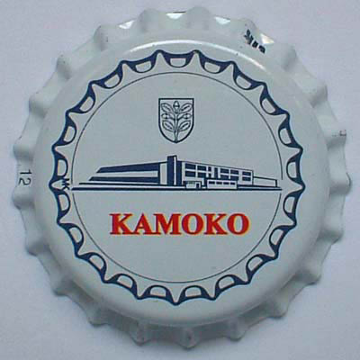 Kamoko1CzechRepublic