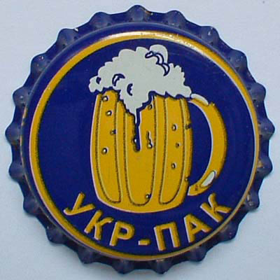 UkrPakUkraina