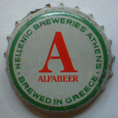 Alfabeer
