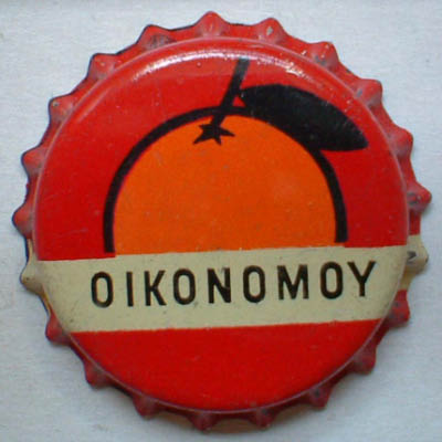 Oikonomoy_red