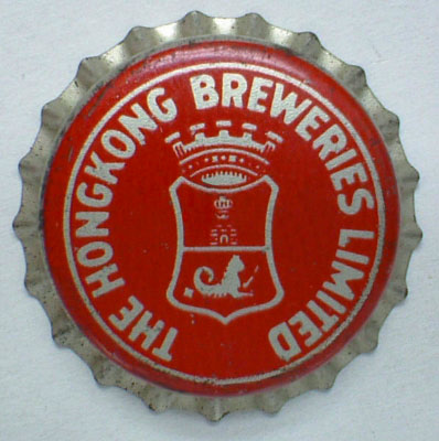 San Miguel HK