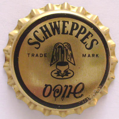 Schweppes gold