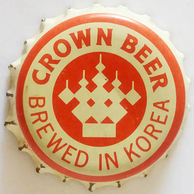 Crown Beer