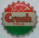 Crush Cola
