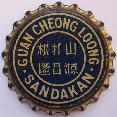 GuanCheongLoong