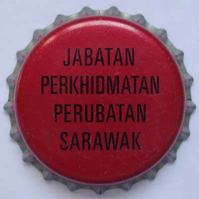 JabatanPerkhidmatanPerubatanSarawak
