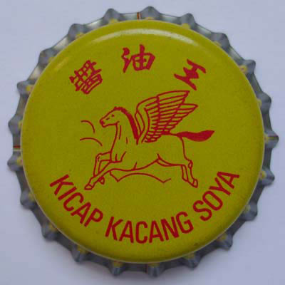 Kicap Kacang Soya