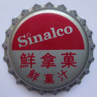 Sinalco