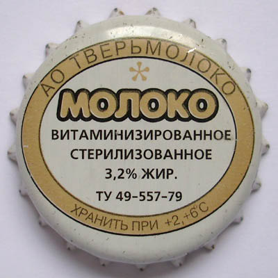 Moloko