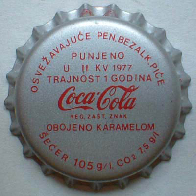 Coca_cola_1
