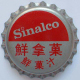 Sinalco