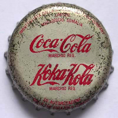 CocaColaMogadiscio