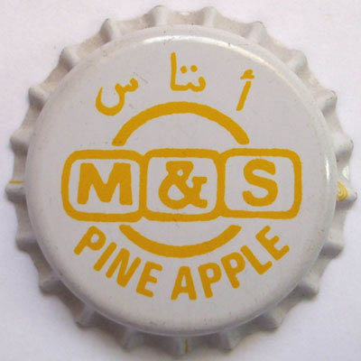 MSPineApple