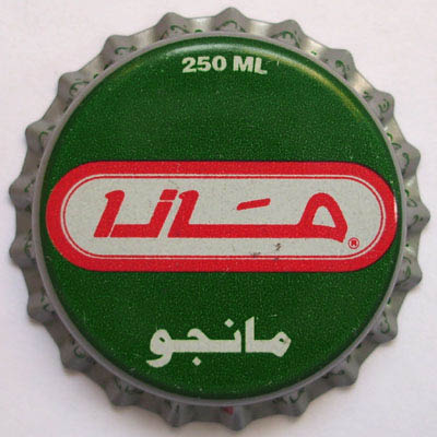 Sudan250ml