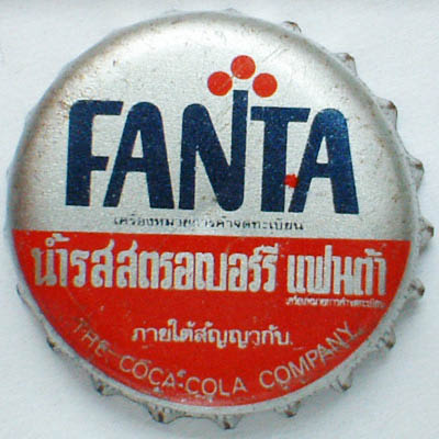 Fanta Orange