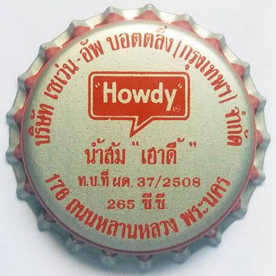 HowdyOrange