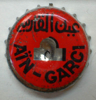 Ain Garci red