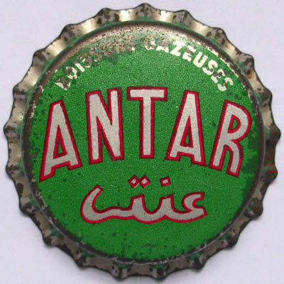 Antar